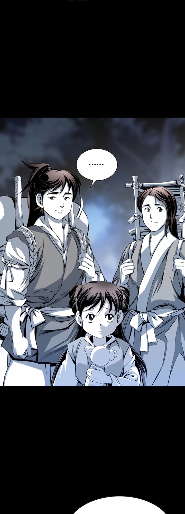 เส้นทางสู่สวรรค์ ตอนที่ 22 หน้า 42