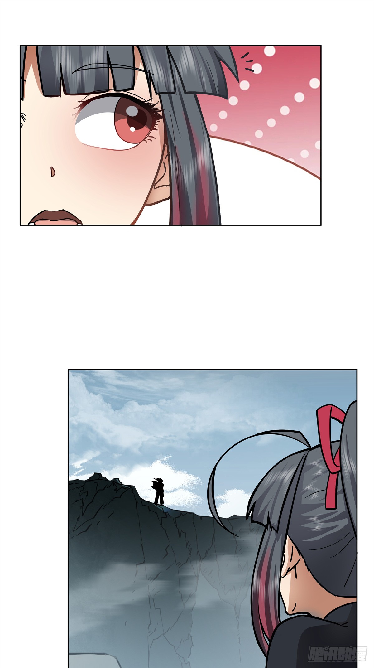 สยบวิญญาณสะท้านโลกันต์ (Remake) ตอนที่ 5 หน้า 37