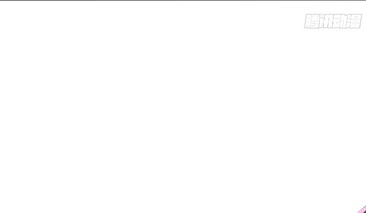 King of Hell ราชาแห่งยมโลก ตอนที่ 18 หน้า 10