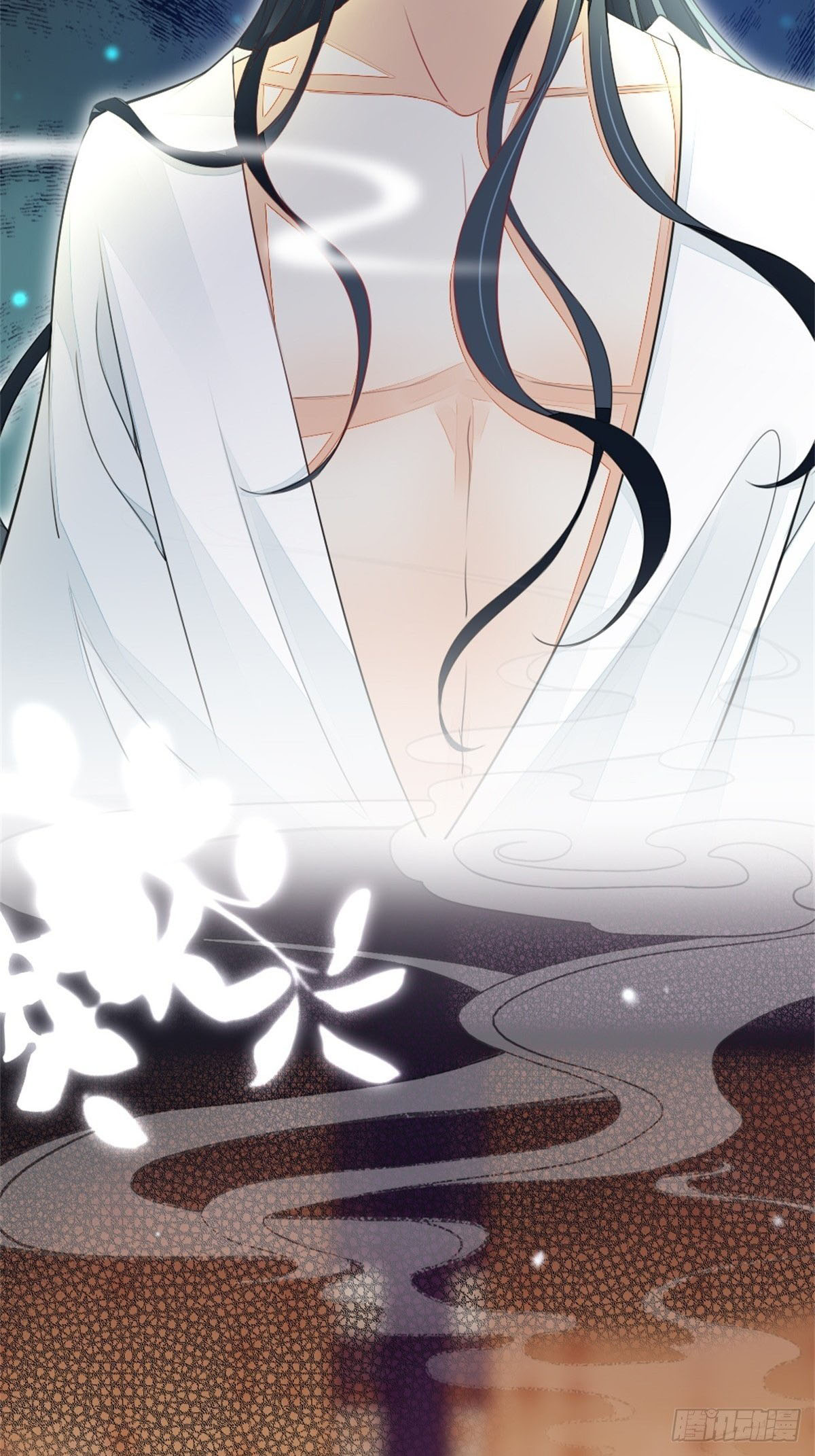 ระบบเปลี่ยนชะตายัยตัวร้าย ตอนที่ 3 หน้า 3