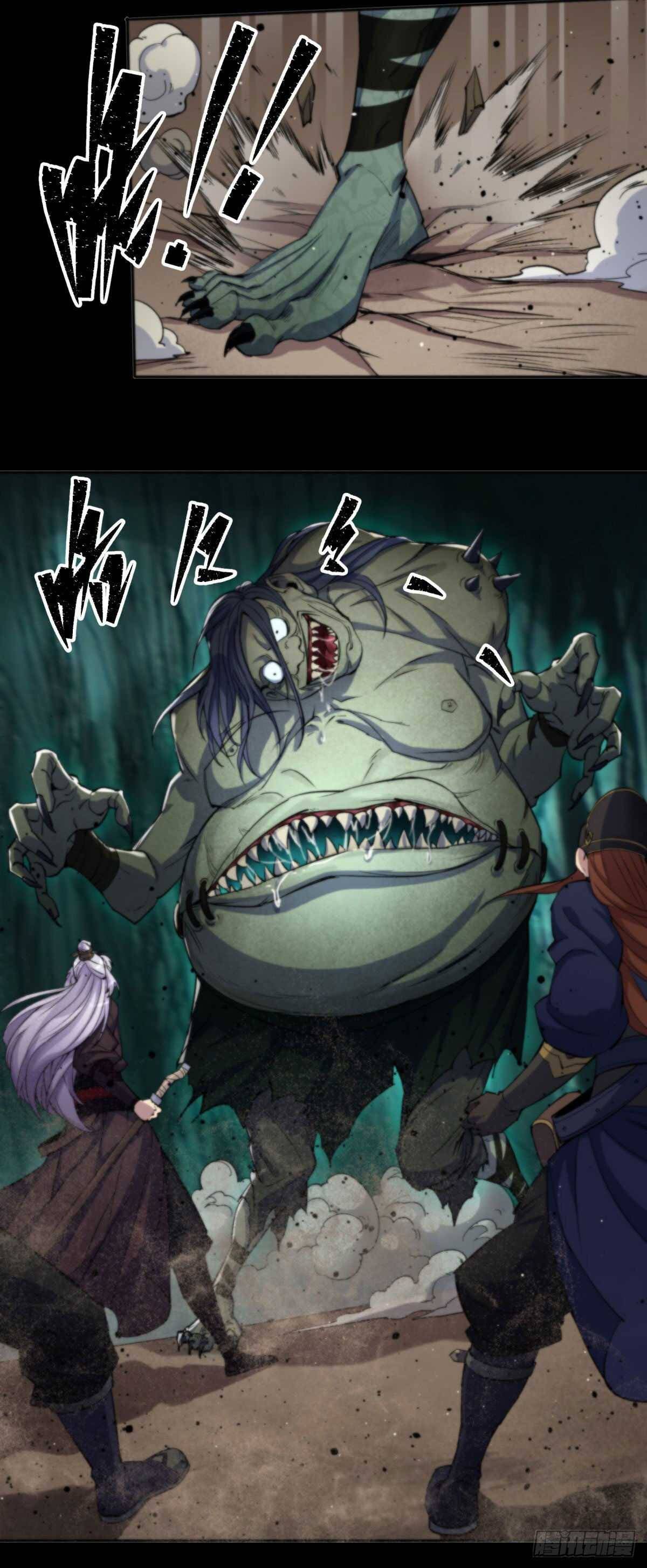 มหาปราชญ์ผู้ยิ่งใหญ่ ตอนที่ 9 หน้า 20