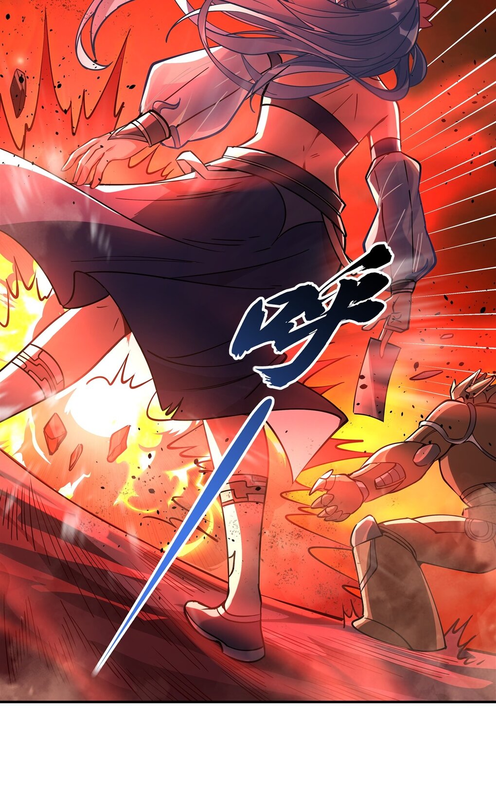 ศิษย์ของข้าล้วนมีอนาคตที่ยิ่งใหญ่ (ชนจีน) ตอนที่ 124 หน้า 32