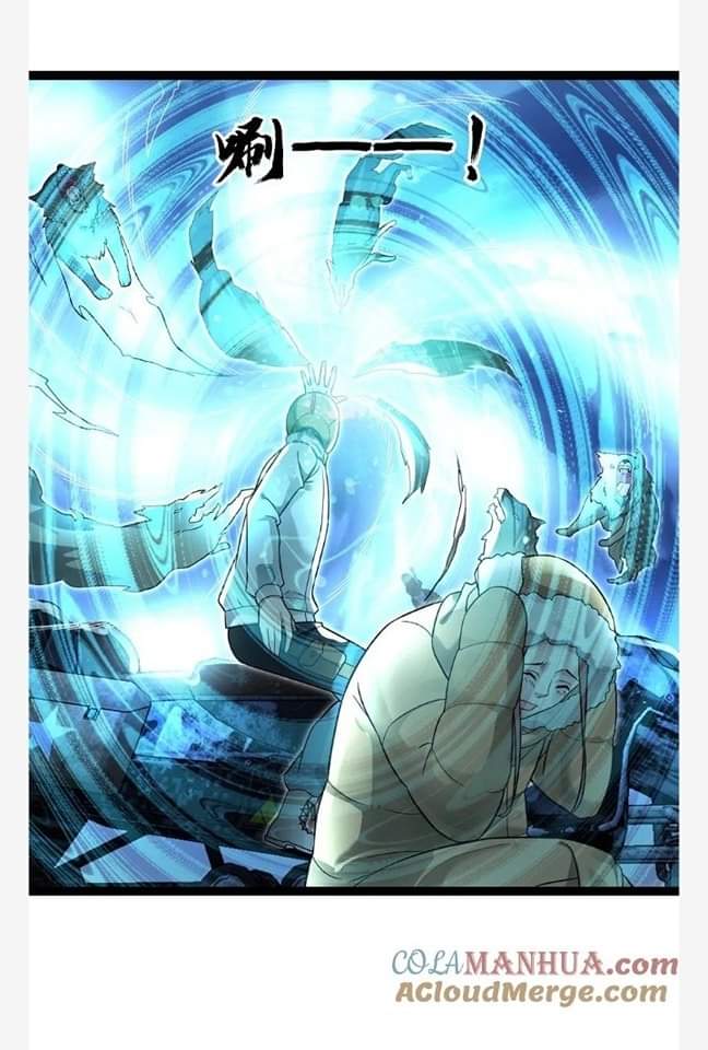 ฉันมีเซฟเฮาว์ในวันโลกาวินาศ ตอนที่ 106 หน้า 2