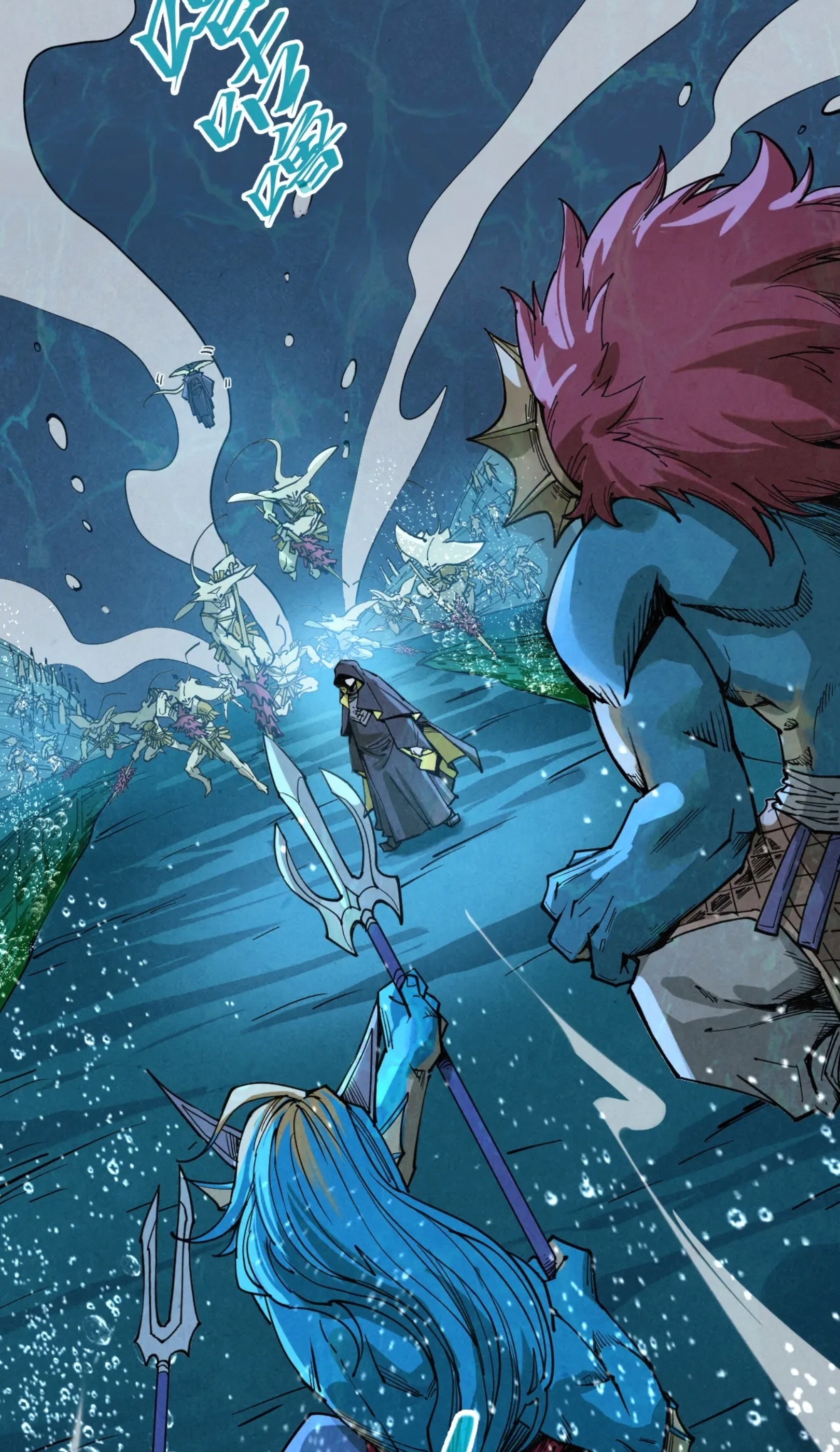 มหาเทพนิรันดร์กาล ตอนที่ 190 หน้า 52