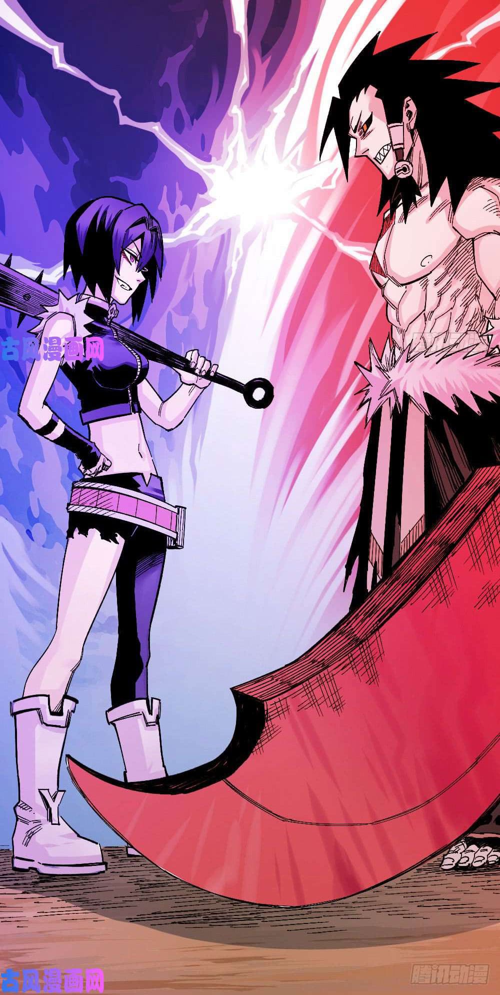 The doctor's Supremacy ตอนที่ 40 หน้า 27