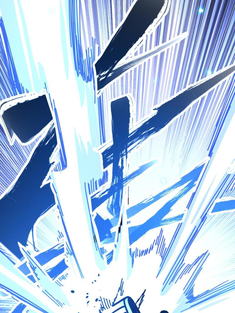 ข้ารอดพ้นจากทัณฑ์สวรรค์ 999 ครั้ง ตอนที่ 8 หน้า 72