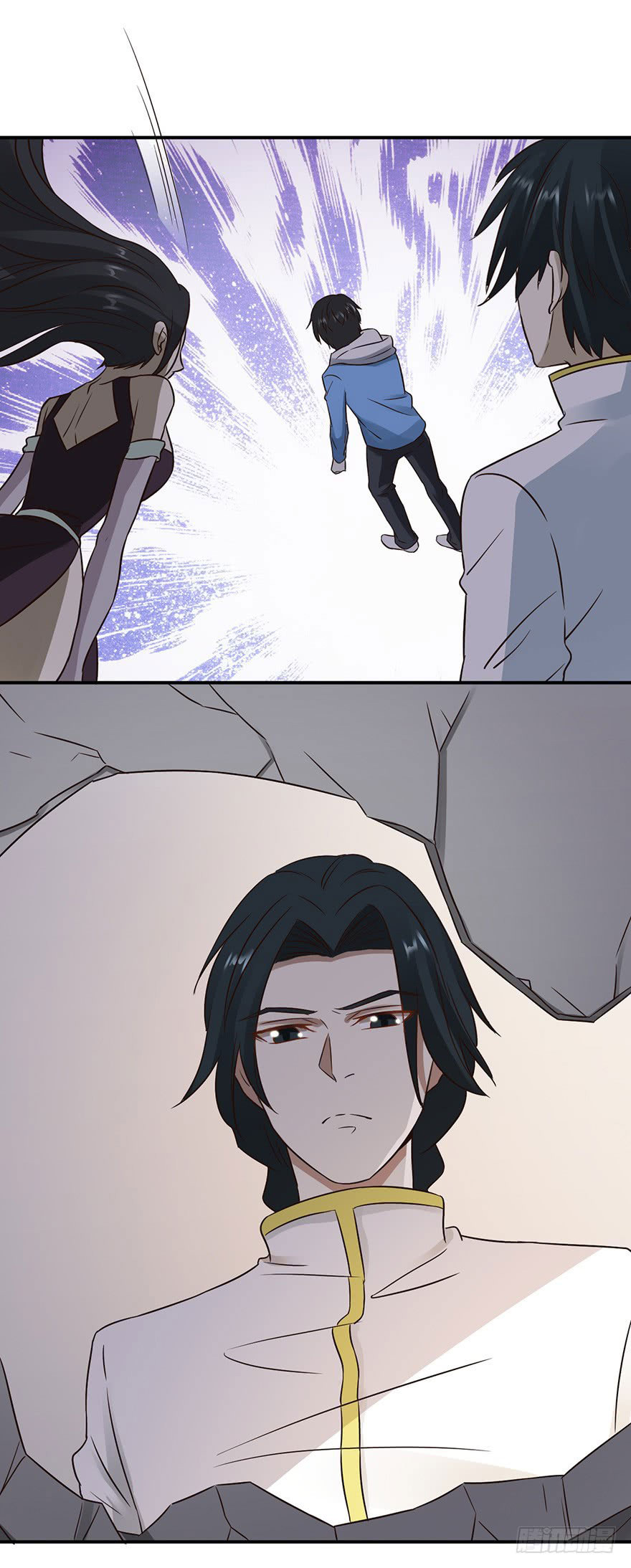 ยัยผู้หญิงคนนี้ ก็คือแฟนสาวของผม ตอนที่ 39 หน้า 24