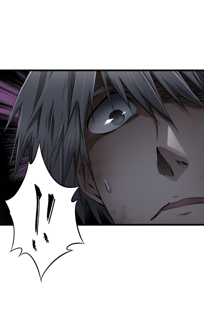 ช่างกล วันสิ้นโลก (Apocalypse Mechanic) ตอนที่ 18 หน้า 23