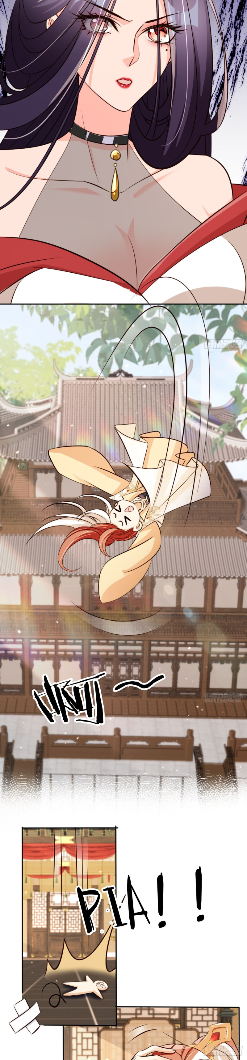 ระบบแย่งชิงโชคลาภ ตอนที่ 69 หน้า 9