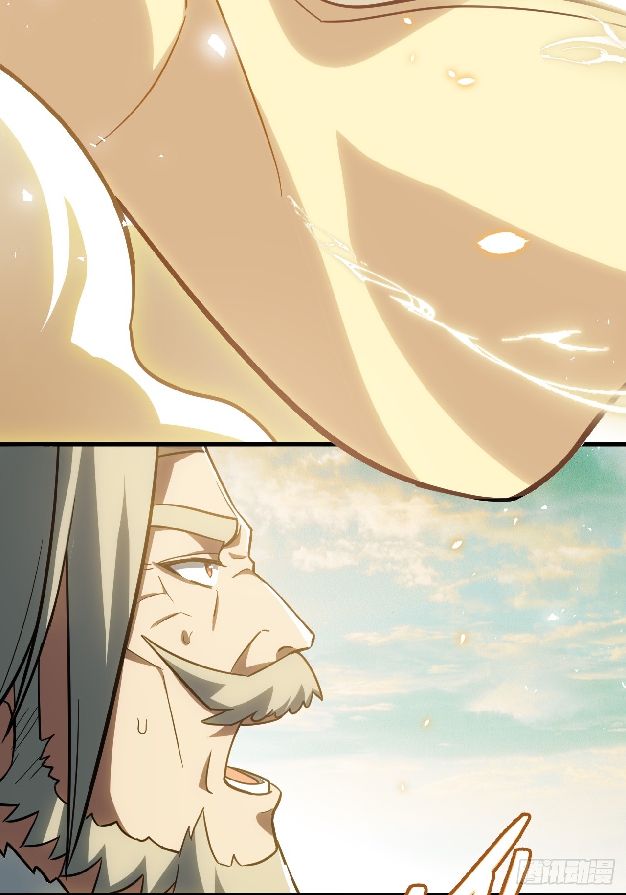 กำเนิดร่างเทวะบรรพกาล ตอนที่ 1 หน้า 59