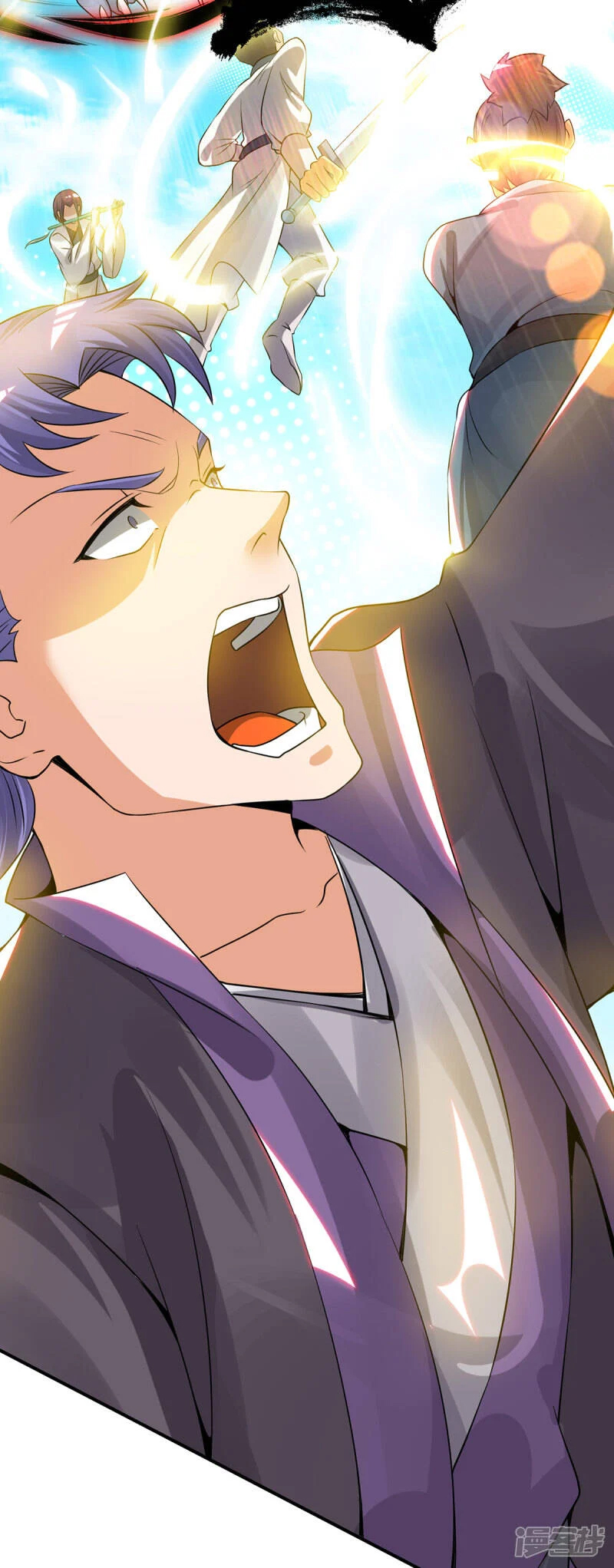 Reversal of god king จอมราชันย์ผงาดโลกันต์ ตอนที่ 36 หน้า 6