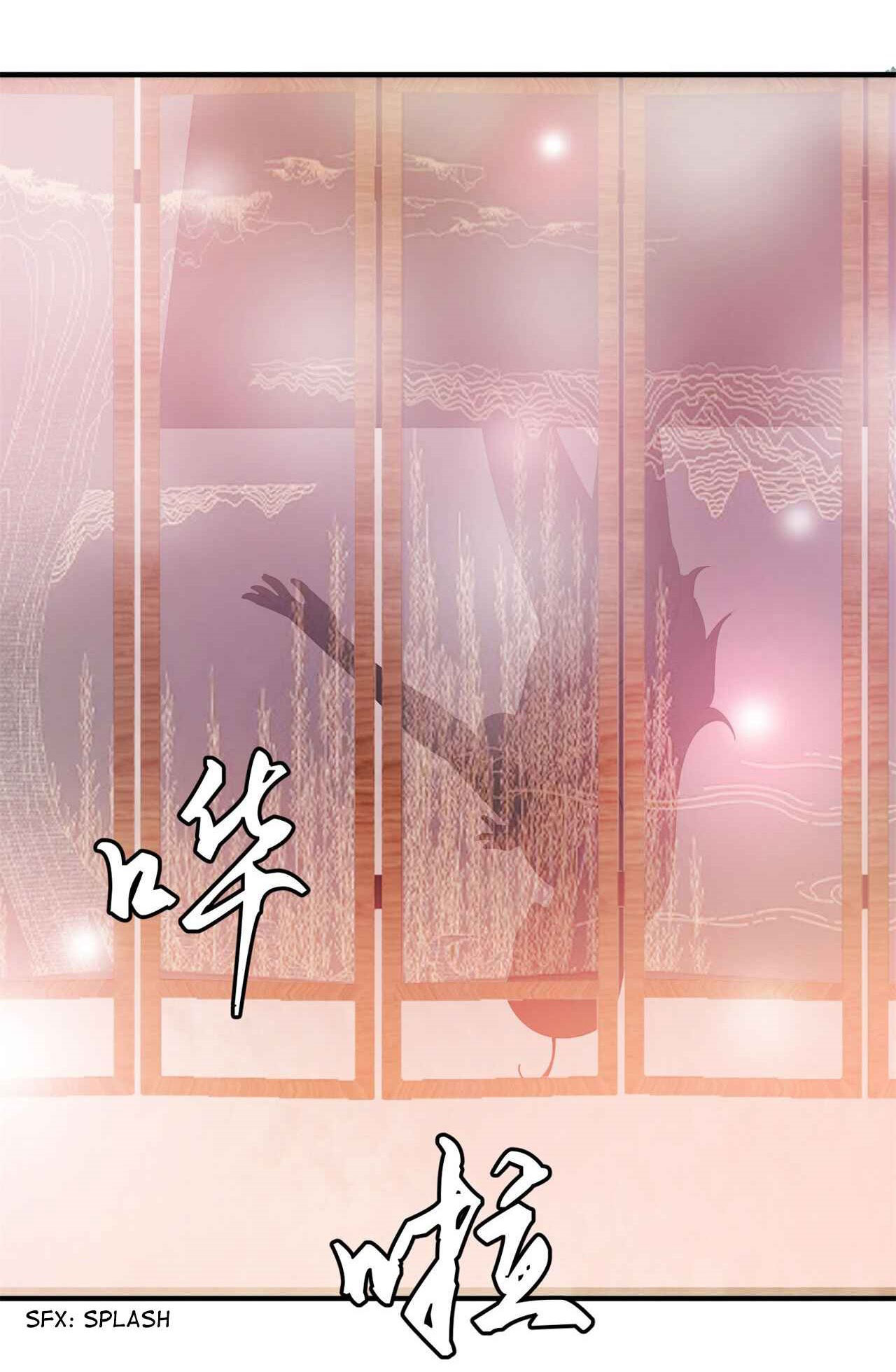 I Just Want To Be Killed (ฉันอยากจะโดนฆ่า) ตอนที่ 9 หน้า 8