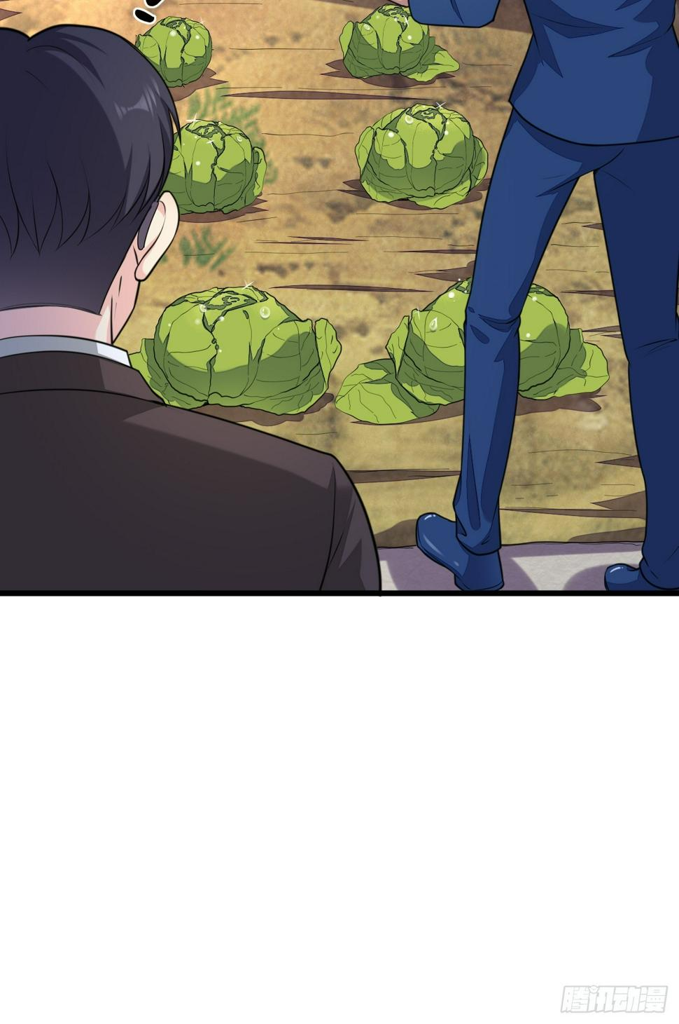 ฉันสุ่มตัวตนใหม่ทุกสัปดาห์ ตอนที่ 63 หน้า 11