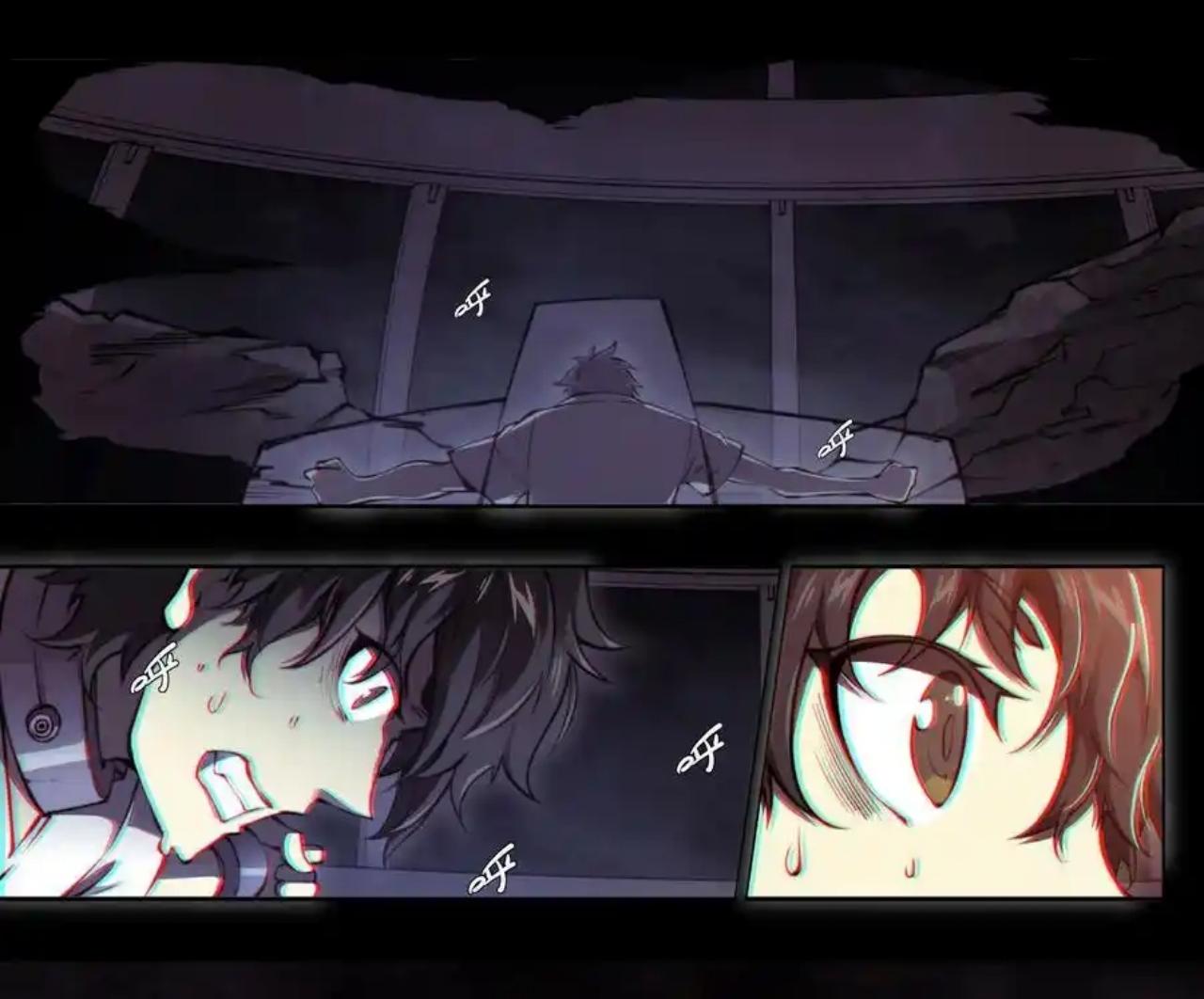 Apocalypse Forecast ตอนที่ 111 หน้า 21