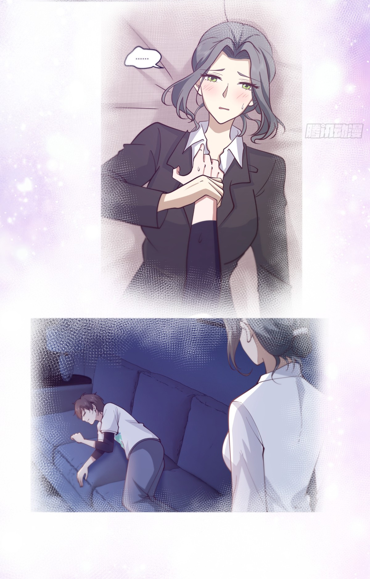 ผมไม่ได้อยากกลับมาเกิดใหม่เลยจริงๆ ตอนที่ 66 หน้า 32