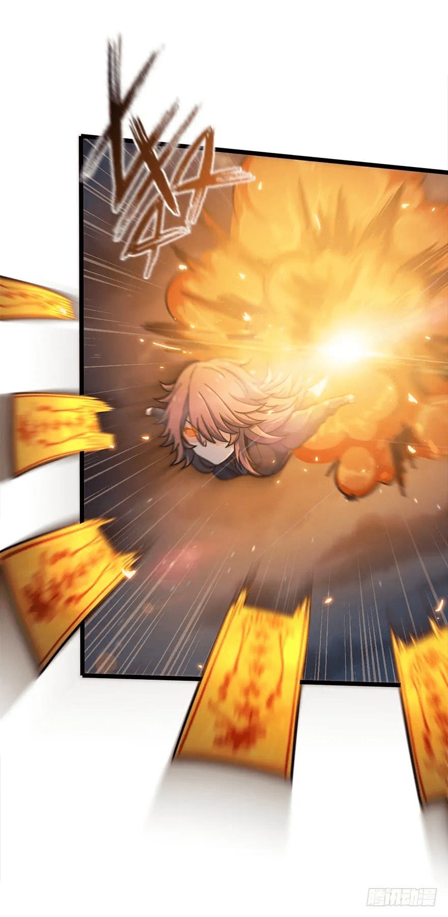 The new life of the Kuan King-ชีวิตใหม่ของราชาจอมกวน ตอนที่ 25 หน้า 44