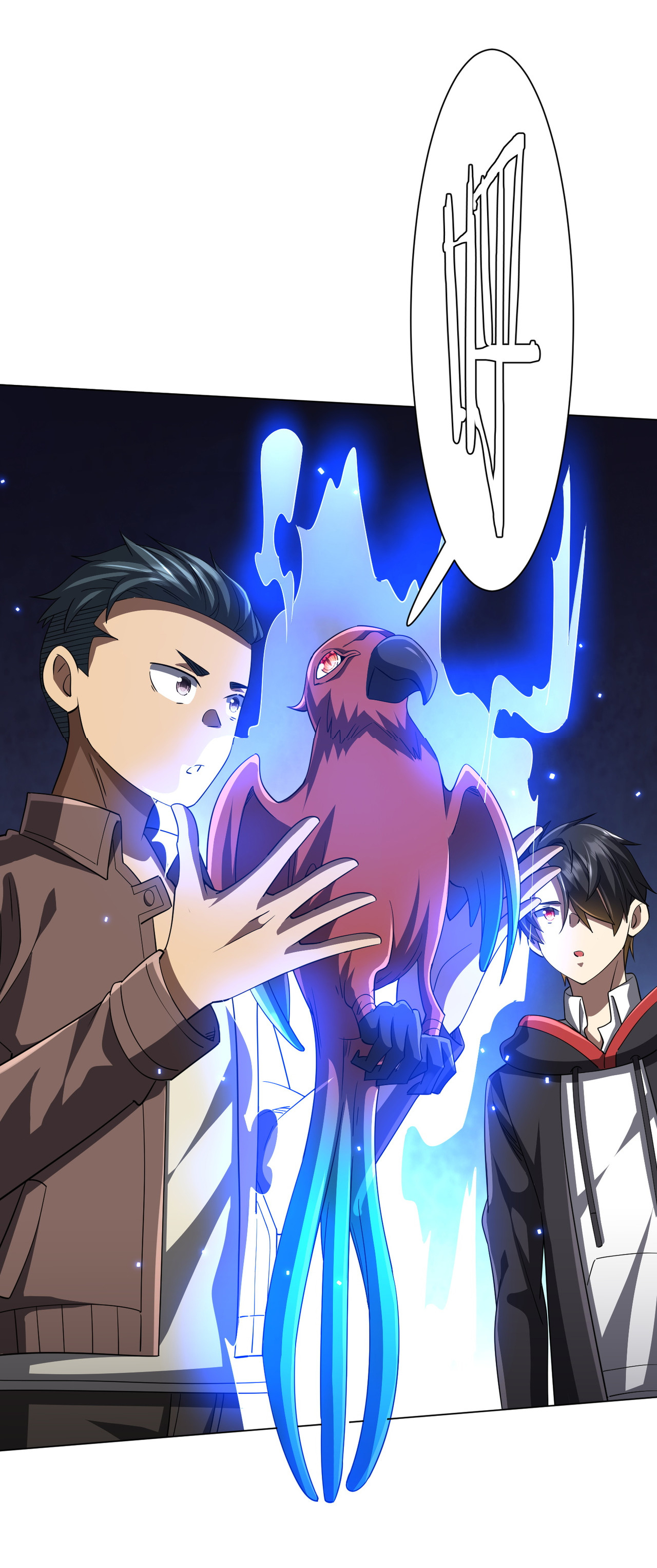 Start with trillions of coins ตอนที่ 88 หน้า 41