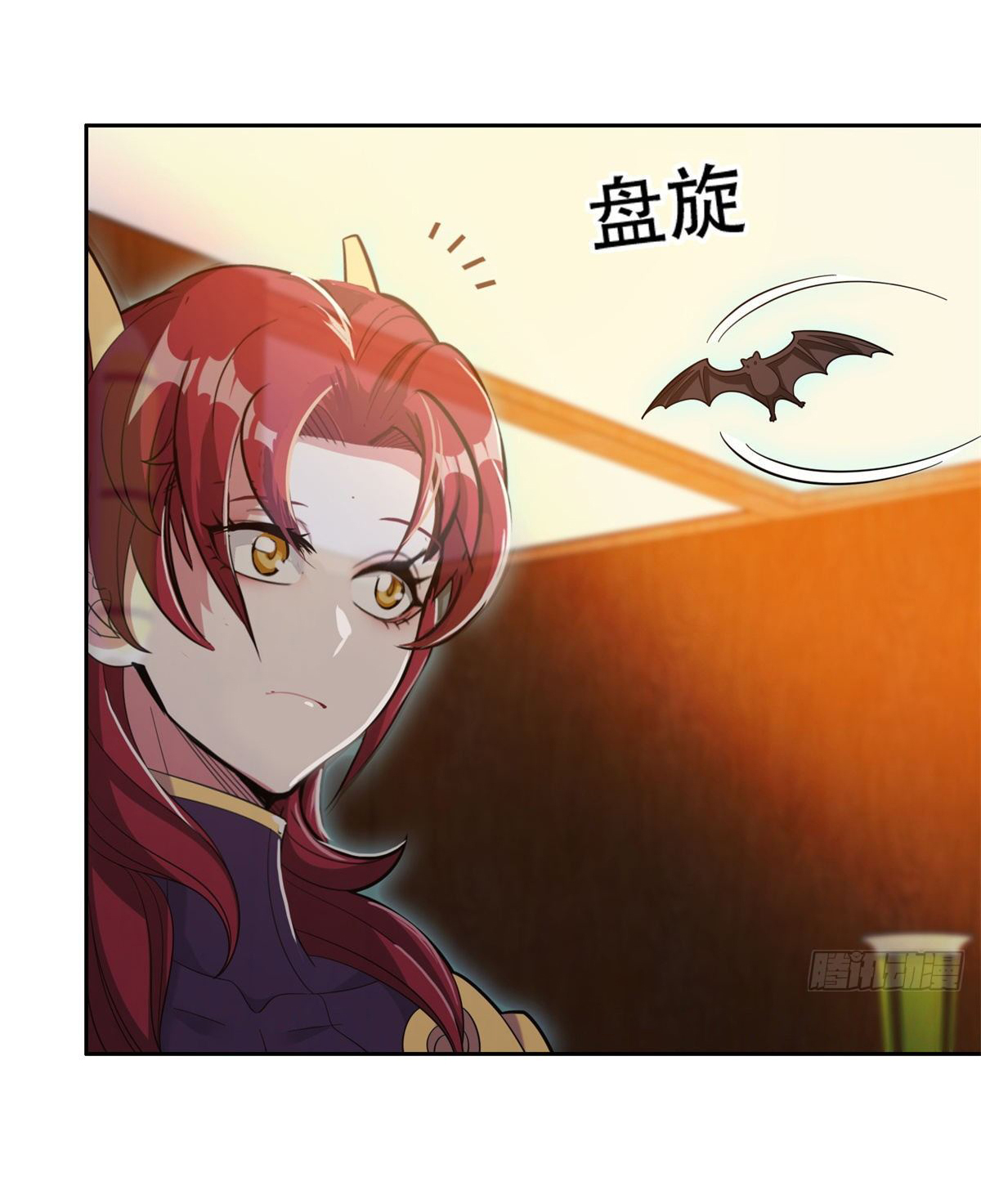 การเกิดใหม่ของพระเจ้ากับระบบผลาญเงินสุดกาว ตอนที่ 41 หน้า 26