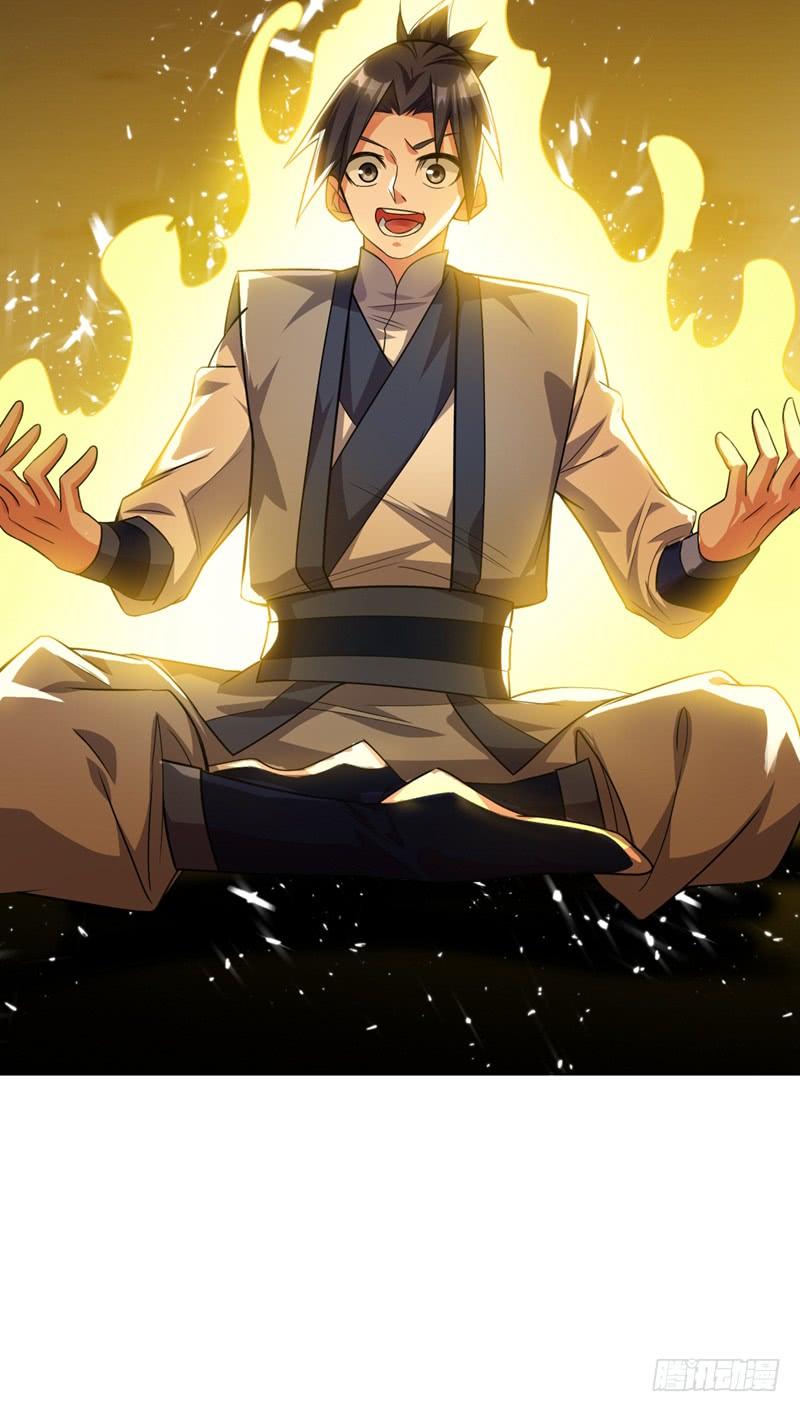 Wu ni ตอนที่ 7 หน้า 48