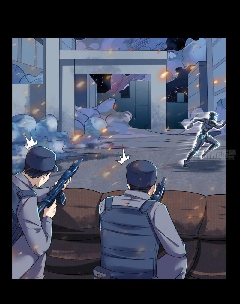 THE FIRST ORDER ตอนที่ 240 หน้า 18