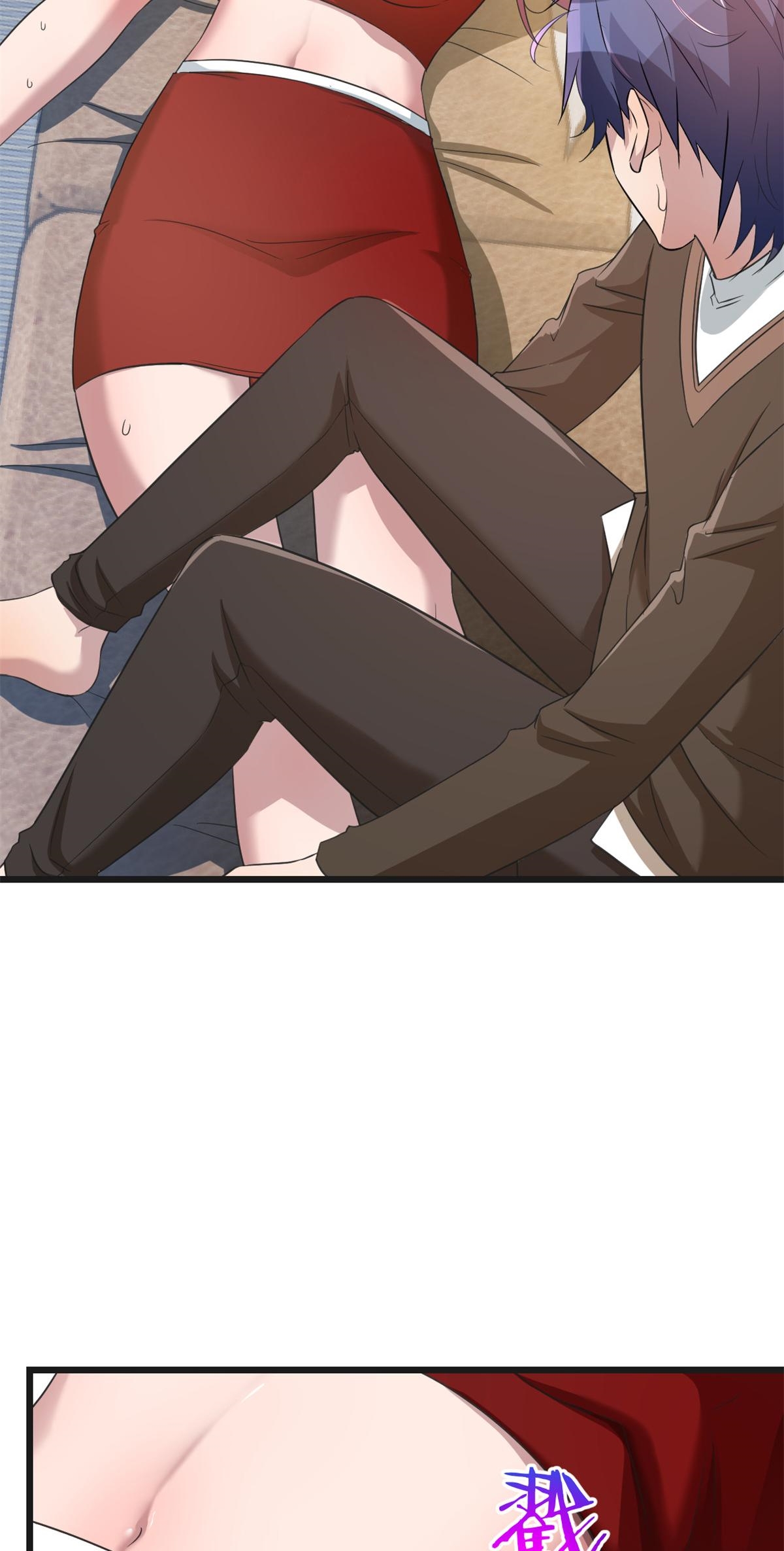 พี่สาวอยากเล่นคุณ ตอนที่ 176 หน้า 27