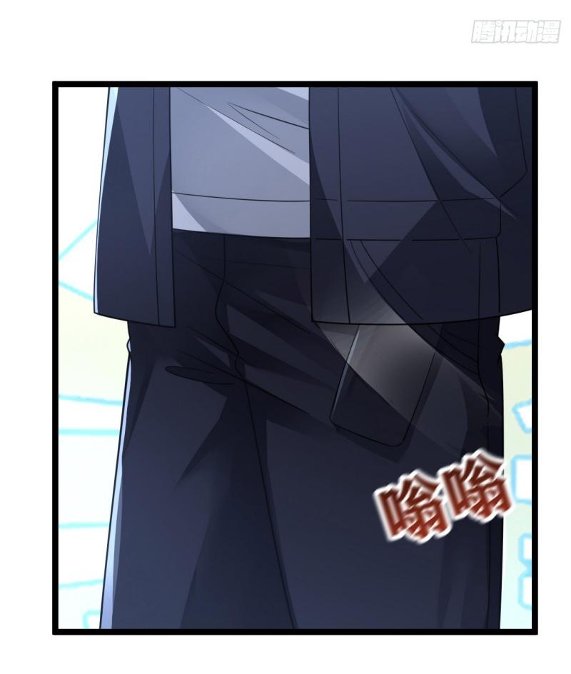 THE FIRST ORDER ตอนที่ 250 หน้า 14