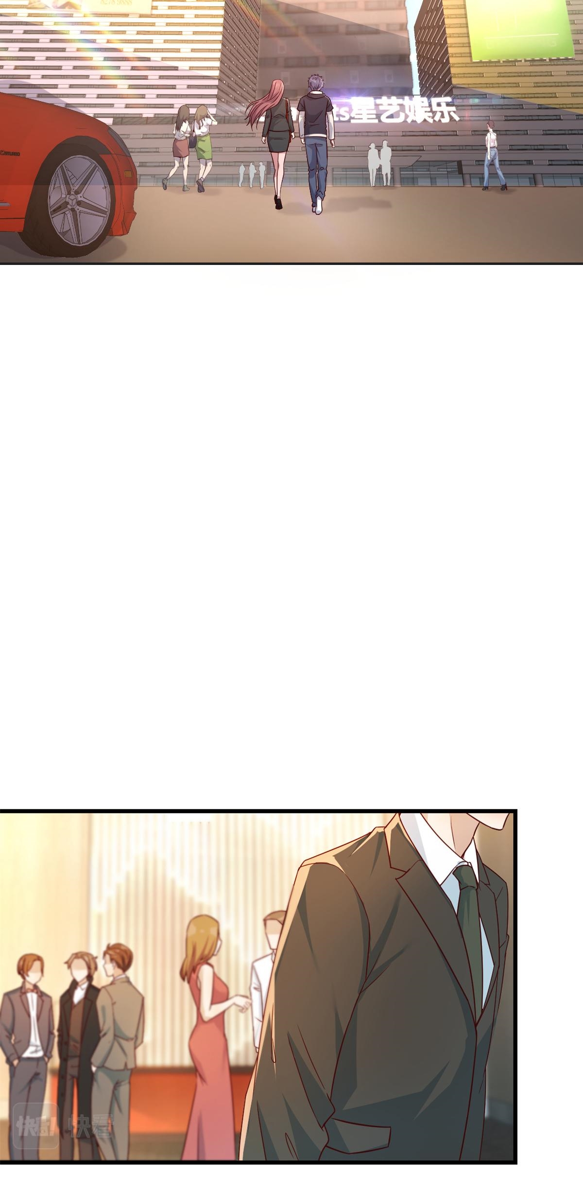 พี่สาวอยากเล่นคุณ ตอนที่ 15 หน้า 7