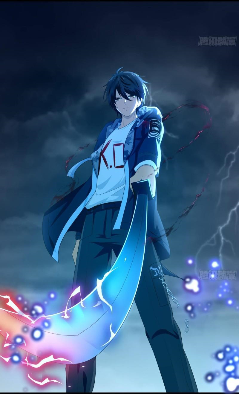 King of Hell ราชาแห่งยมโลก ตอนที่ 35 หน้า 42