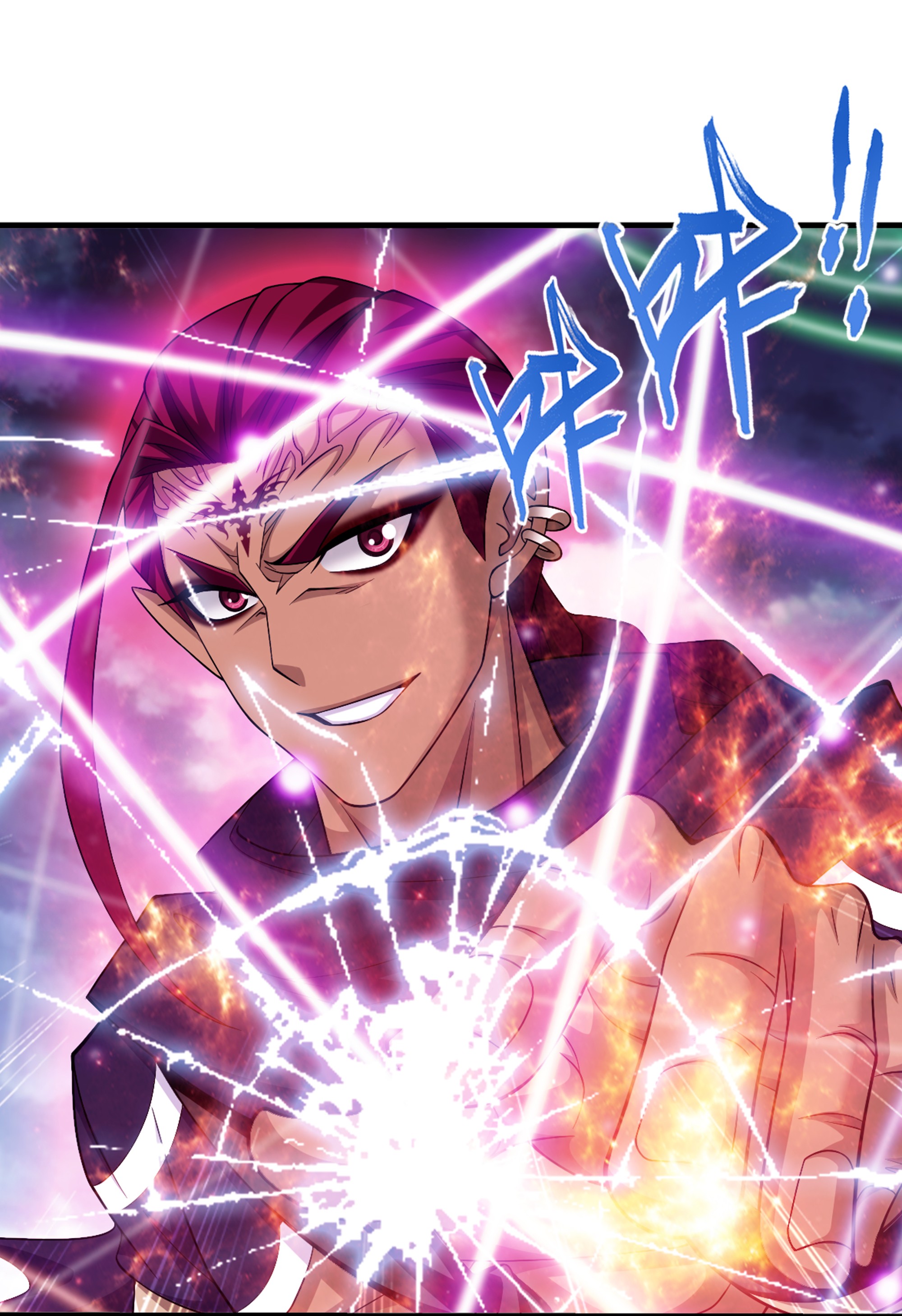 Da Zhu Zai ศึกปรมาจารย์สะท้านฟ้า (ชนจีน) ตอนที่ 288 หน้า 16