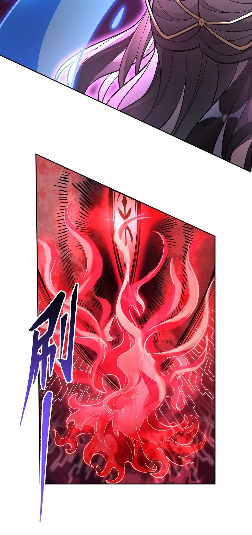 ศิษย์ของข้าล้วนมีอนาคตที่ยิ่งใหญ่ (ชนจีน) ตอนที่ 115 หน้า 38