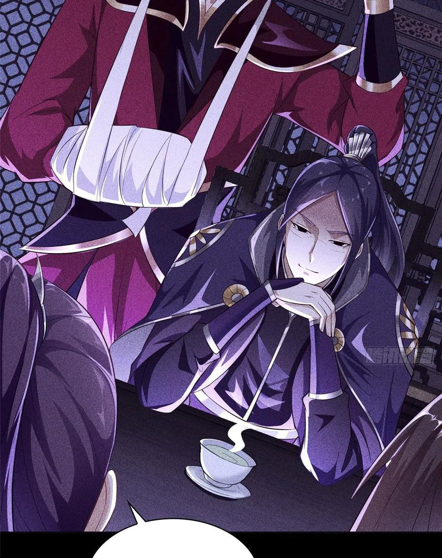 (ชนจีน) Dragon Master (จูหมิง นักรบเซียนมังกร) ตอนที่ 57 หน้า 37