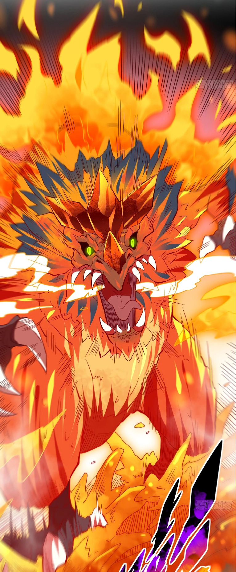 The People On Earth Are Too Ferocious ตอนที่ 141 หน้า 11