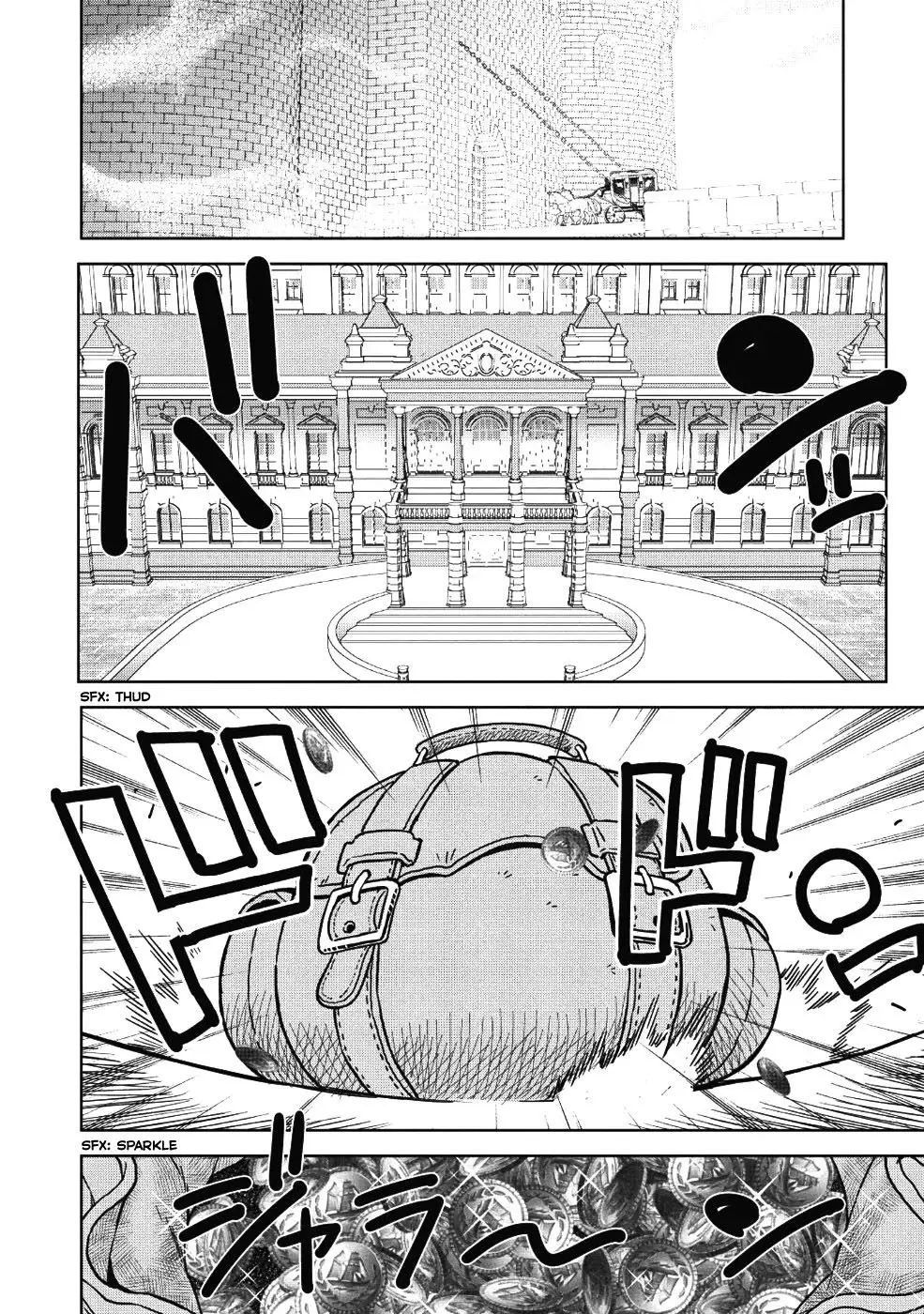 ยิงทะลุโลกที่แตกต่างด้วยดวงตาและกระสุนวิเศษ!  Magan to Dangan o Tsukatte Isekai o Buchinuku! ตอนที่ 1 หน้า 18