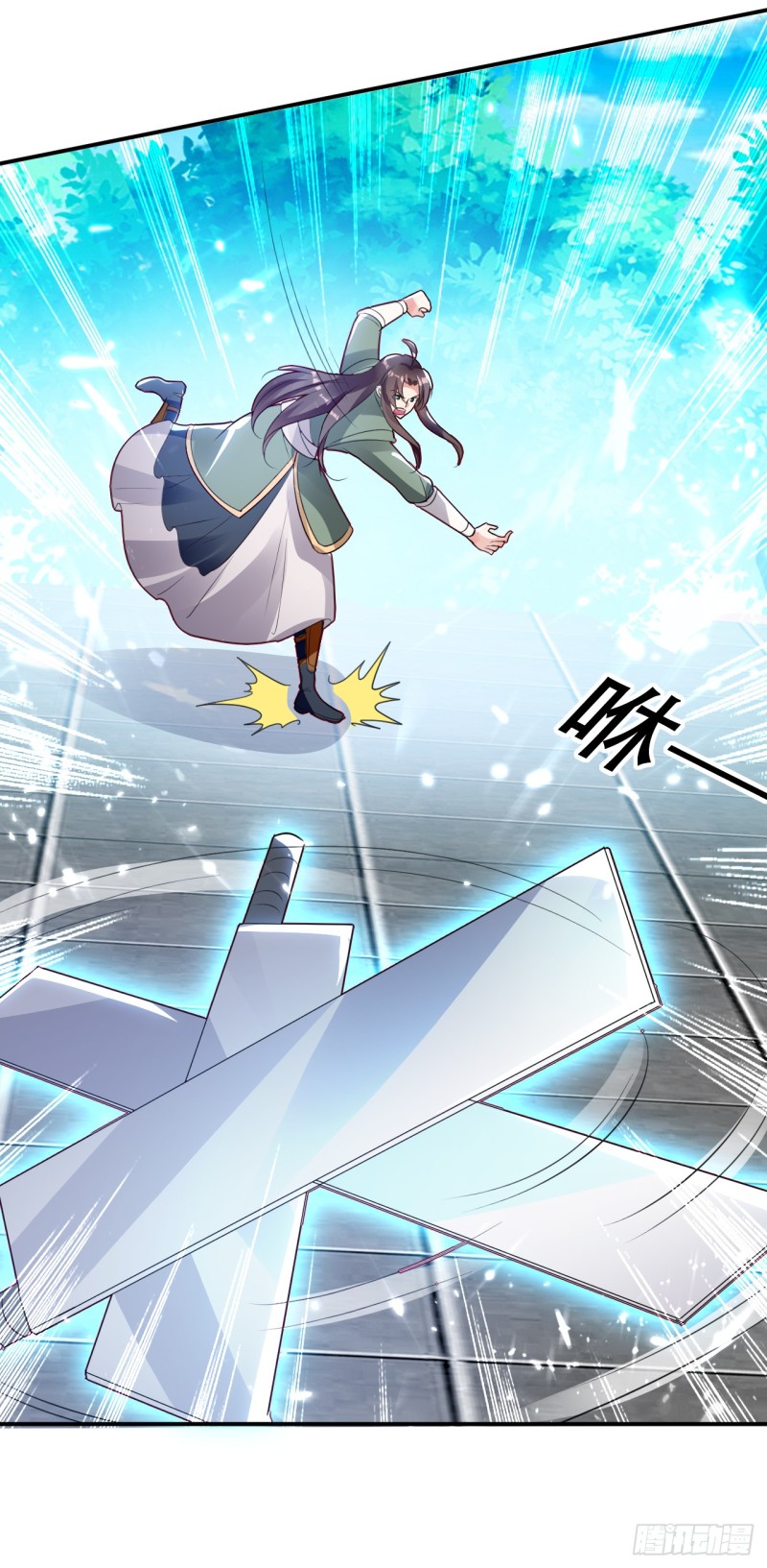 The ultimate son-in-law from different world ตอนที่ 18 หน้า 18