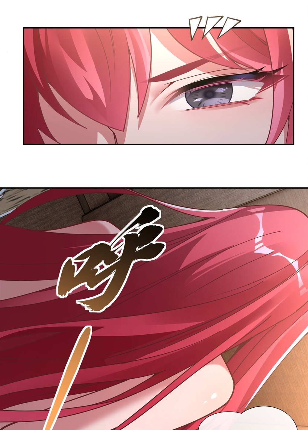 ศิษย์ของข้าล้วนมีอนาคตที่ยิ่งใหญ่ (ชนจีน) ตอนที่ 132 หน้า 17