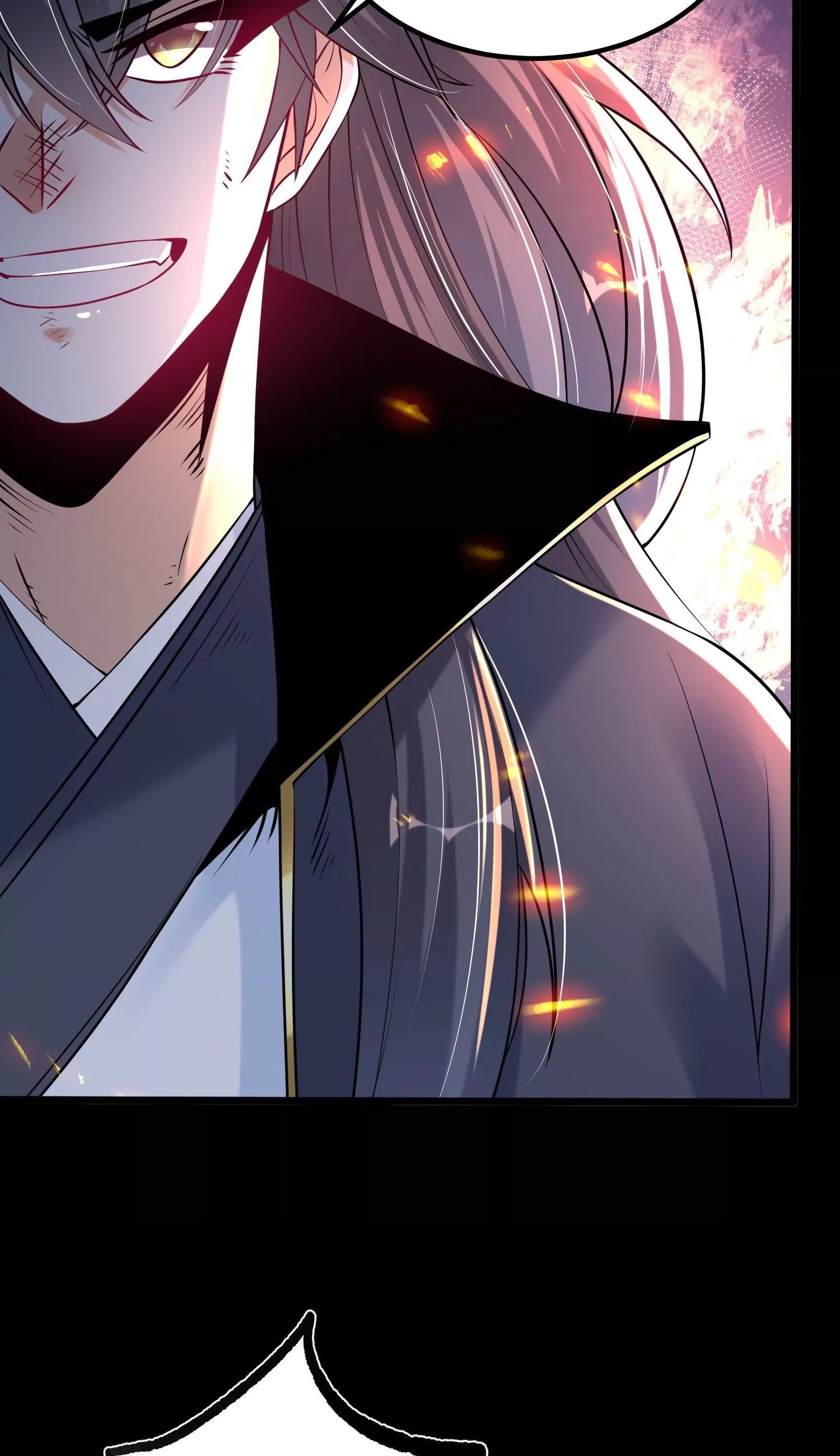 ท้าทายดินแดนพระเจ้า ตอนที่ 7 หน้า 50