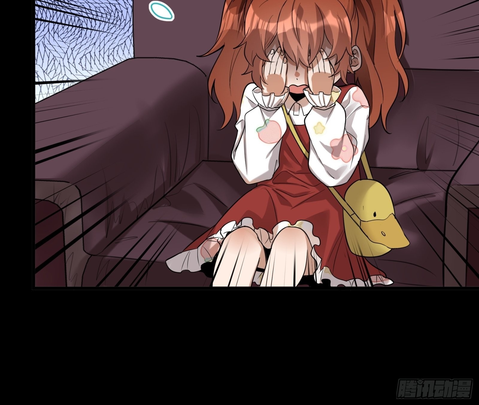 Legend of Star Genera ชนจีน ตอนที่ 70 หน้า 22