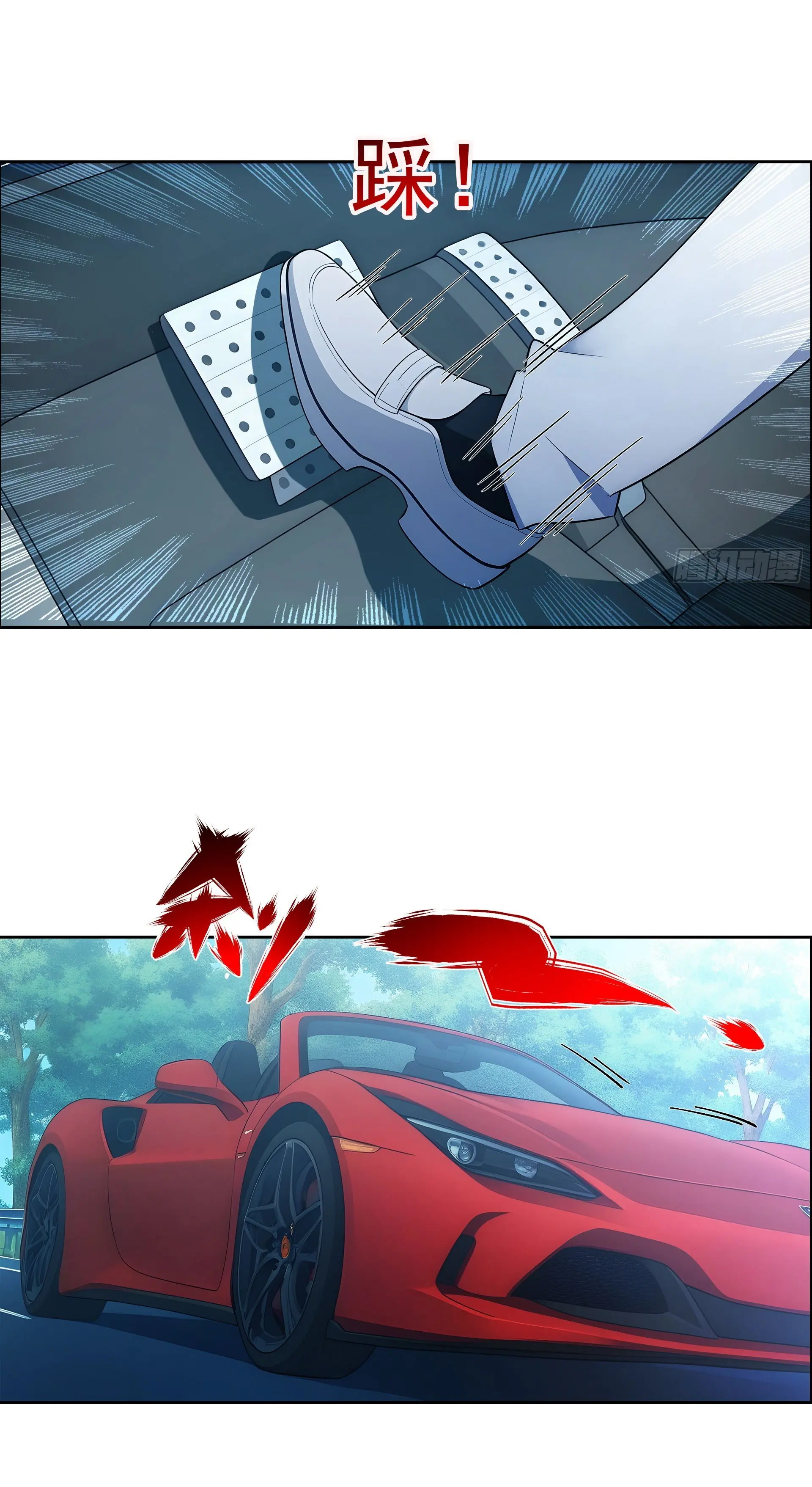 พลิกชะตาทีมท้าสวรรค์ ( Doomday Rebirth ) ตอนที่ 6 หน้า 7