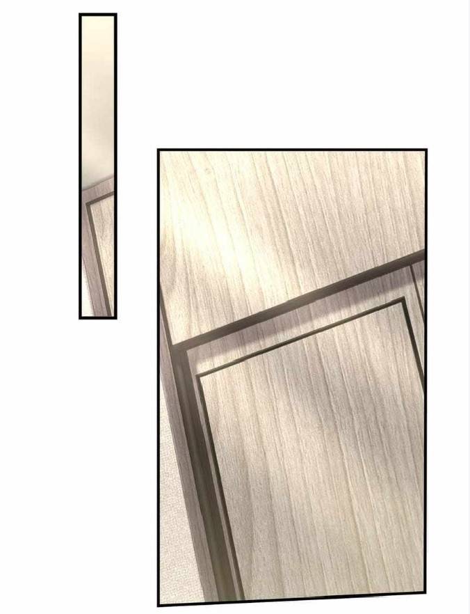 การกลับมาของราชาปีศาจ ตอนที่ 1 หน้า 61