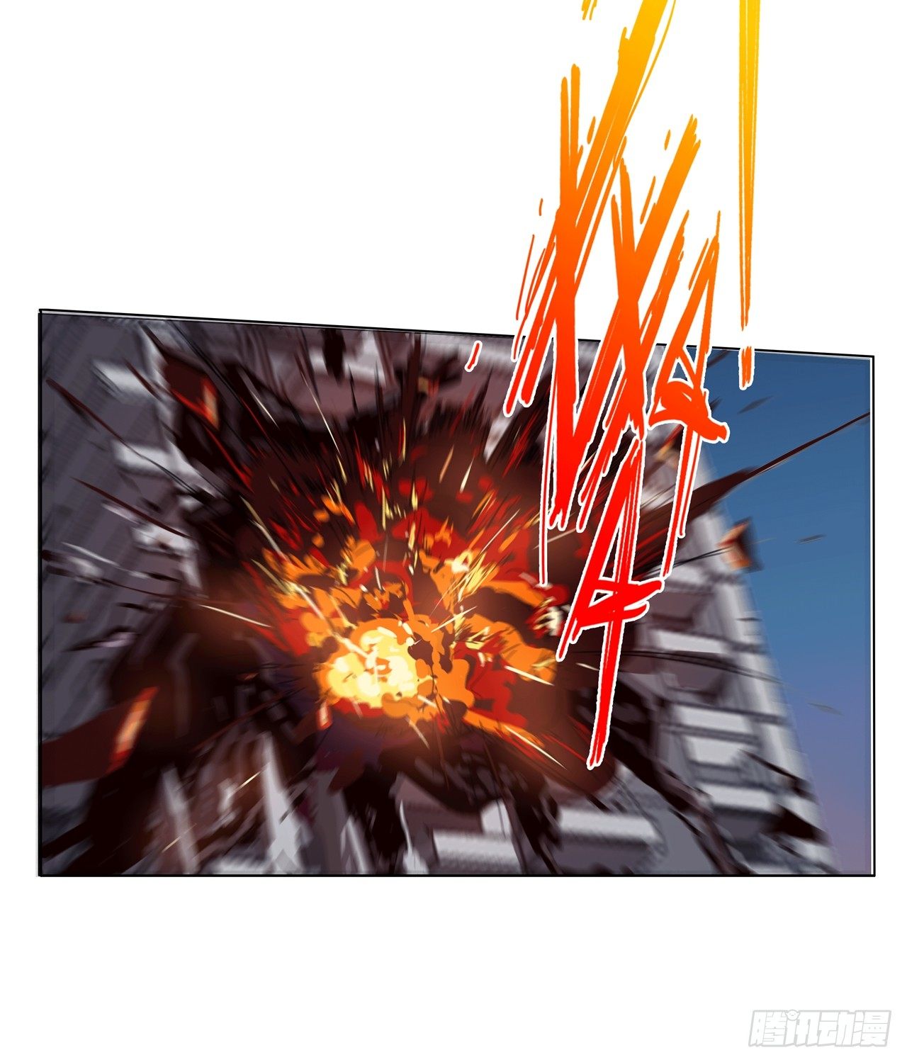 Cultivator vs Superhero (ทันจีน) ตอนที่ 1 หน้า 15