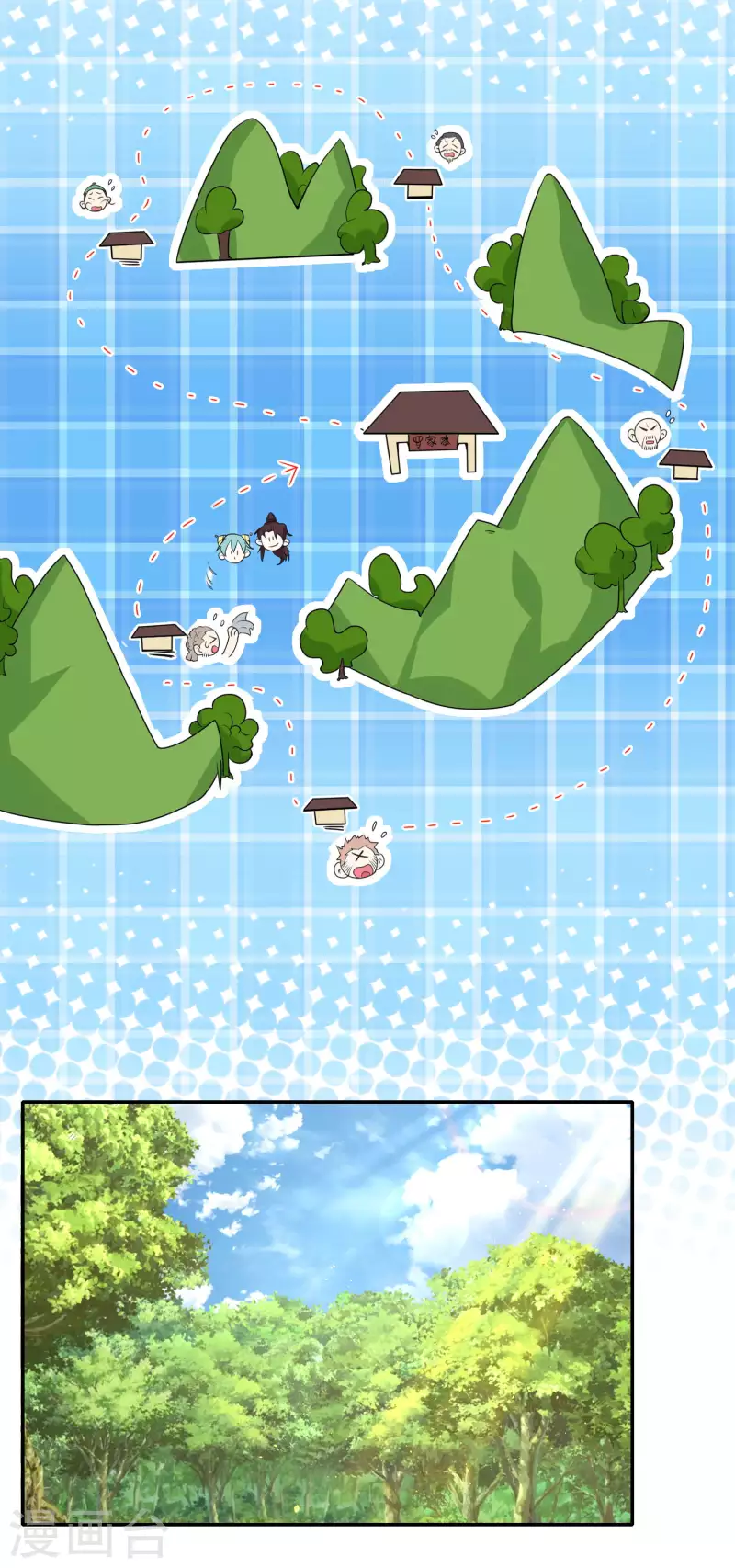 The ultimate crazy son-in-law—สุดยอดลูกเขยสุดบ้าที่แข็งแกร่งที่สุด ตอนที่ 54 หน้า 10