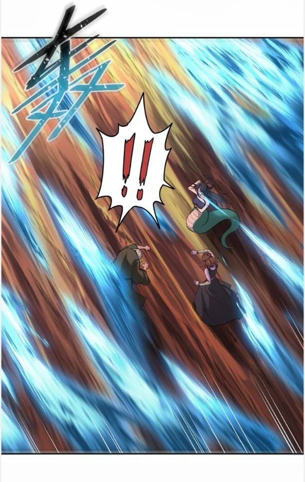 ข้าคือเต๋าสวรรค์ ตอนที่ 9 หน้า 16