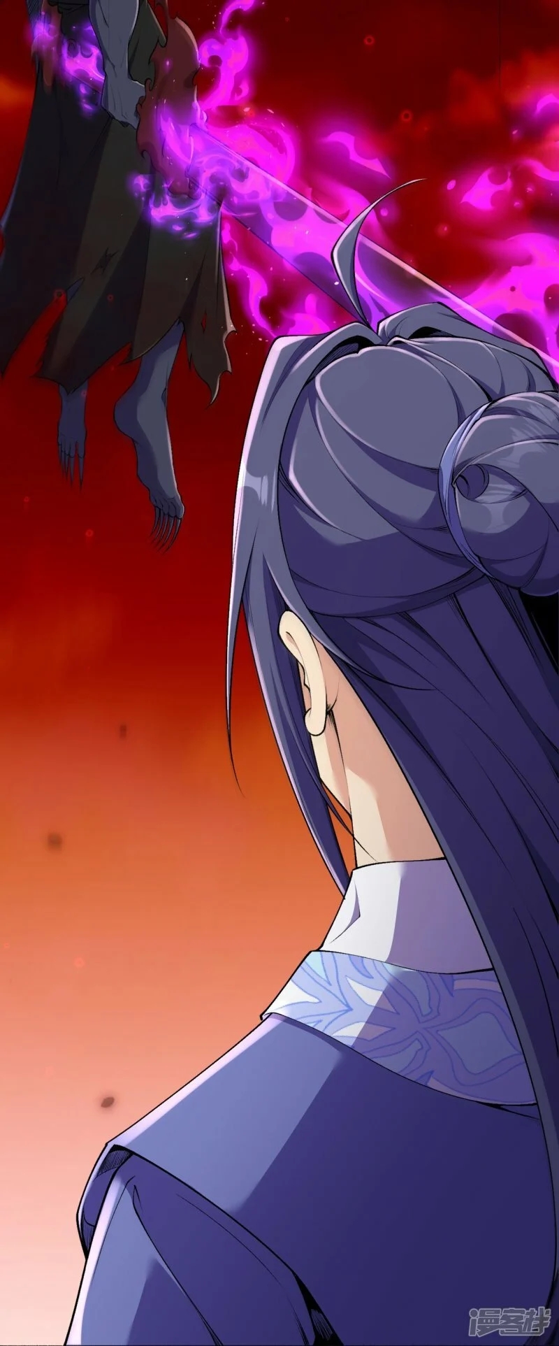 บรรพบุรุษผู้ขัดเกลากายา (ทันจีน) ตอนที่ 182 หน้า 38