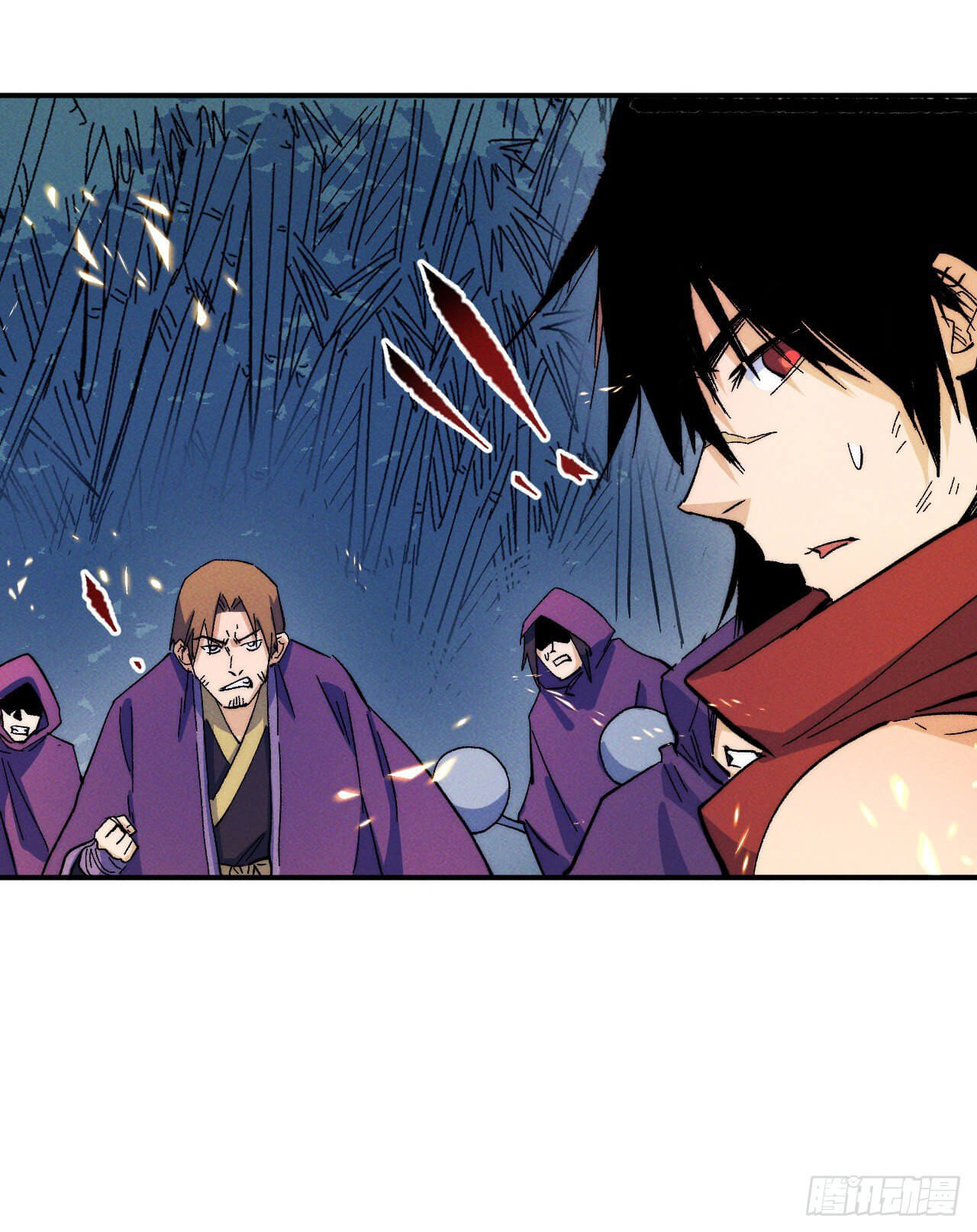 ตูข้านี่แหละเทพ (ทันจีน) ตอนที่ 49 หน้า 29