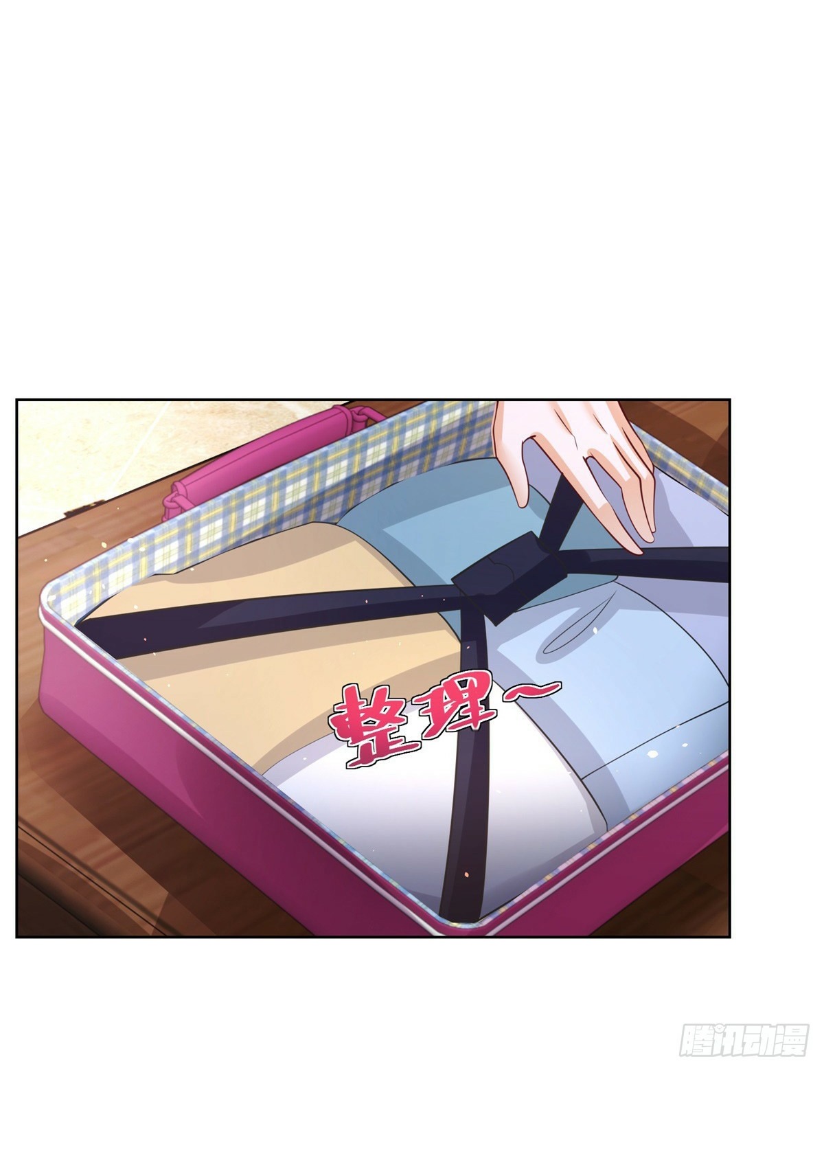 Arch villain วายร้ายระดับเทพ ตอนที่ 41 หน้า 33