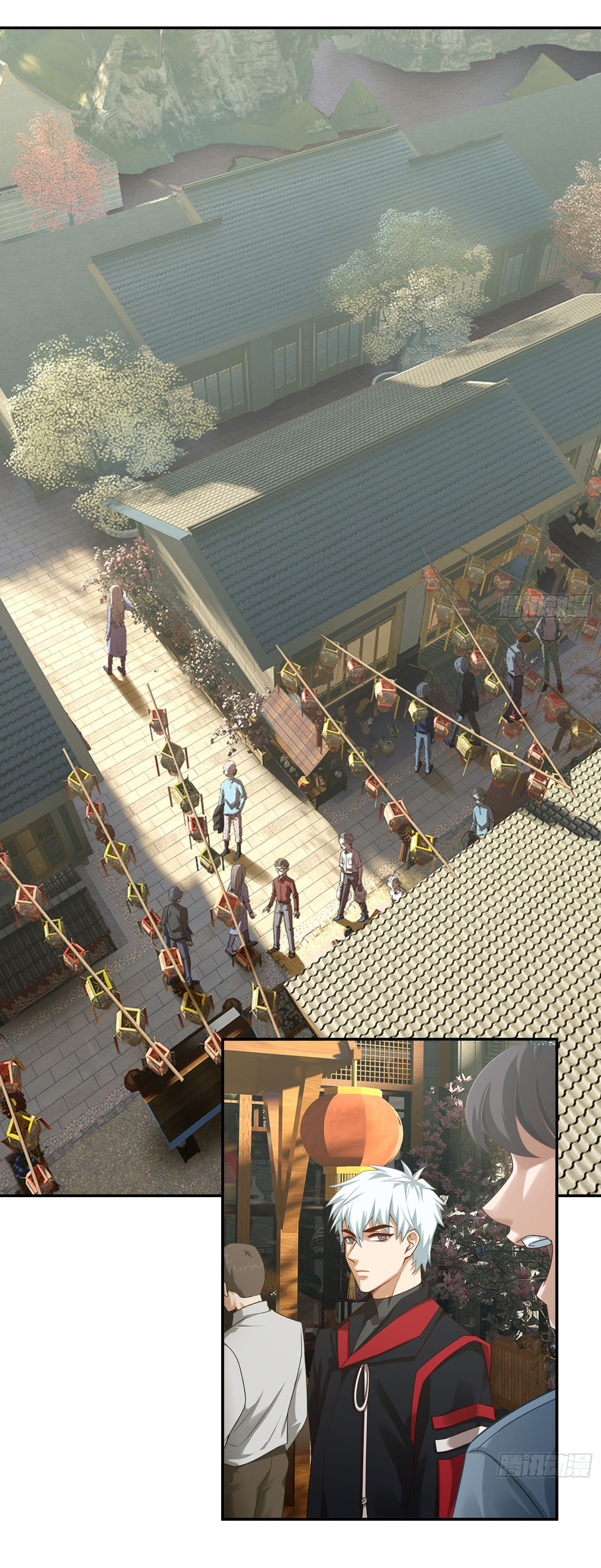 คำสั่งราชามังกร! ตอนที่ 13 หน้า 15