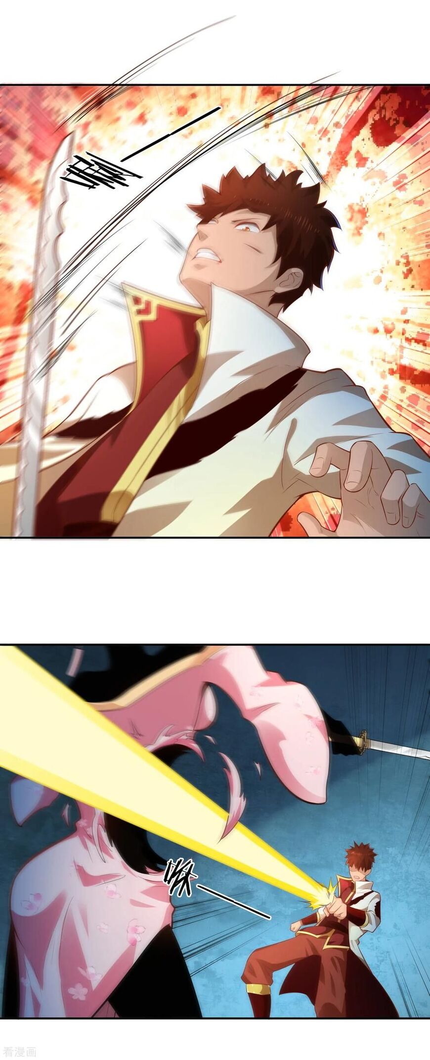 Wu Ling Sword Master ตอนที่ 34 หน้า 20