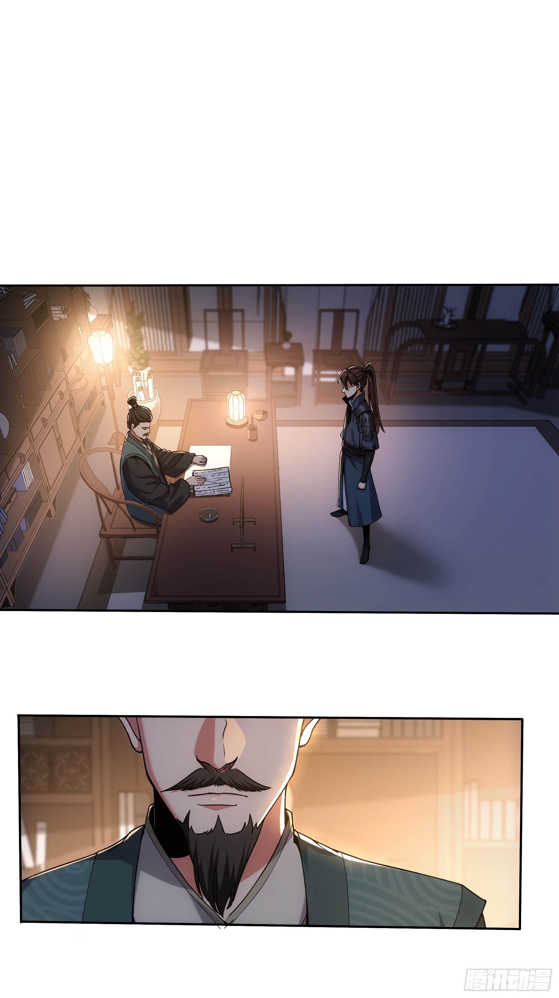 หาญท้าชะตาฟ้า ปริศนายุทธจักร ตอนที่ 18 หน้า 27