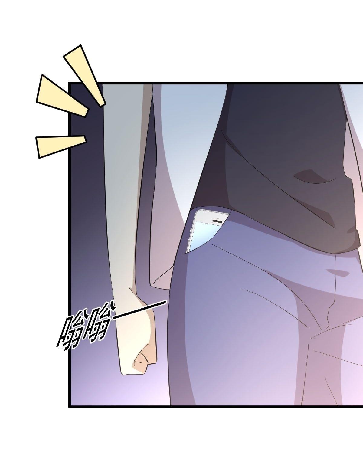 Immortal Swordsman in The Reverse World ข้าเซียนกระบี่ไม่เกาะสตรี ตอนที่ 339 หน้า 31