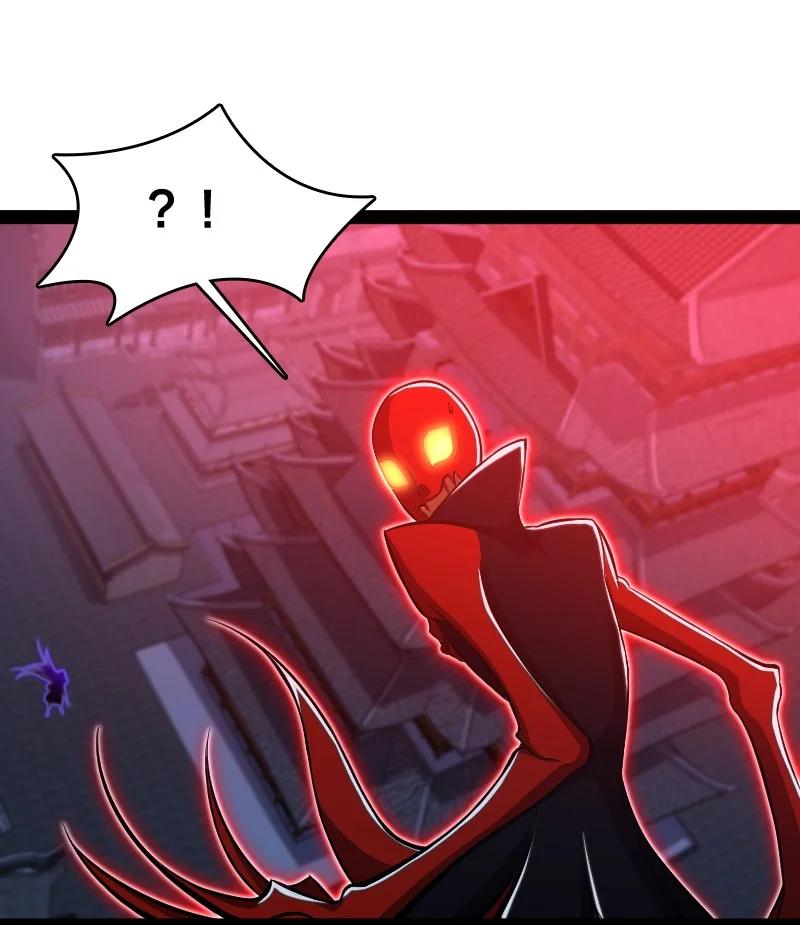 ชีวิตอันสันโดษของจักพรรดิ์หลินเกอ ตอนที่ 80 หน้า 5